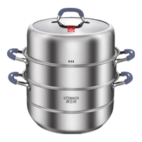 康巴赫（KBH） 蒸锅304不锈钢蒸笼大容量蒸包子馒头复合底汤锅蒸煮两用锅 【升级款】高盖 3层 32cm