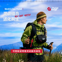 威高 VSGO 波奇客灵动版 胸包户外休闲摄影通勤包微单反相机包单肩包器材收纳包 黑色