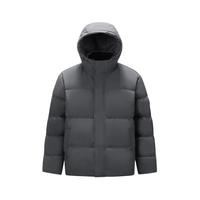 森马 Semir【四防羽绒服】2024冬季连帽外套简约百搭上衣保暖羽绒服男款