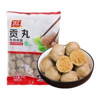 Shuanghui 双汇 火锅丸子组合 5袋