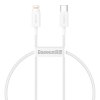 BASEUS 倍思 充电宝数据线苹果20W手机充电器线PD短款便携快充 适用于苹果iPhone14/13/12/11手机0.25米白色