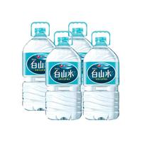  白山水 天然火山矿泉水  20.00L 4桶