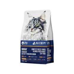 卫仕 深海美毛 猫粮