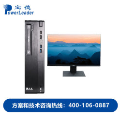 宝德 BD-D1108Q国产台式电脑 台式机 FTD2000/32G/512G固态+2T机械/4G独显/试用版/无显示器