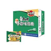 康师傅 方便面香菇炖鸡面85g