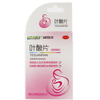 朗欧 叶酸片 0.4mg*100片/瓶 男士女士备孕孕妇哺乳期中老年可用补充叶酸成人国药标准