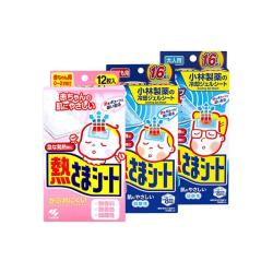 小林制药 宝宝儿童婴儿退热贴发烧时物理降温冰宝贴退烧贴 12片