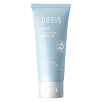 obeis/欧贝斯 水油平衡舒缓香氛 沐浴露 30g