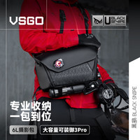 威高 VSGO 微高黑鹞单肩包摄影包相机斜挎包骑行通勤包微单反镜头无人机摄影器材数码收纳包