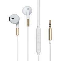  轲朋 高音质 有线耳机