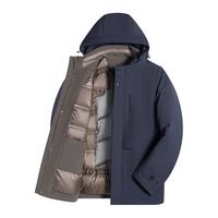 SHANSHAN杉杉加厚抗寒2024冬季羽绒服男士连帽保暖外套男款