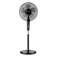 CHIGO 志高 FS16 落地扇 黑银色