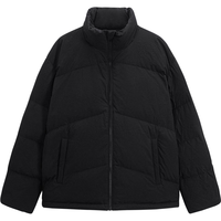 男装 潮流暗纹压印羽绒服男短款宽松面包服保暖外套 23冬 黑色 170/M