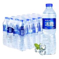 Coca-Cola/可口可乐 冰露 饮用水 矿泉水