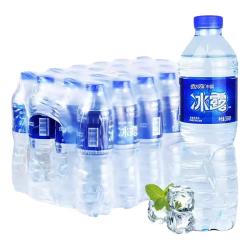 可口可乐 冰露饮用水 550mlx24瓶