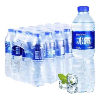 可口可乐 冰露 饮用水 550ml*24瓶