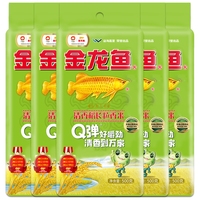 金龙鱼清香稻长粒香米500g*5香软梗米地道东北大米家用蒸煮米饭粥