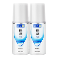 肌研 曼秀雷敦 肌研 极润保湿乳液面霜