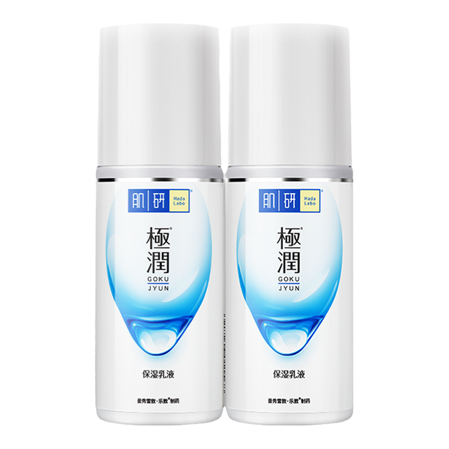肌研 曼秀雷敦 肌研 极润保湿乳液面霜