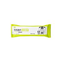 椰满满BOONBOON燕麦棒能量谷物棒代餐饱腹食品解馋有机高纤零食