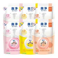 LION/狮王 泡沫抑菌 抑菌洗手液 沁心西柚香 200ml*6