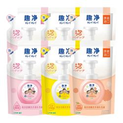 狮王 趣净泡沫抑菌洗手液沁心西柚香200ml *6绵密泡沫抑菌洗手液