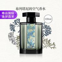 L’ARTISAN PARFUMEUR 阿蒂仙之香 布列塔尼的空气 中性浓香水 100ml