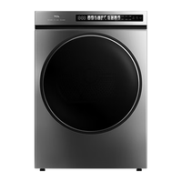 TCL T3系列 H100T3-S 热泵式烘干机 10Kg 灰色