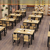 艾格辰 快餐店长方形桌椅组合