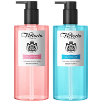 VICTORIA SAVOR/馥诺诗 持久留香72小时 沐浴露套装 晨露玫瑰+冰岛青柠 500ml*2