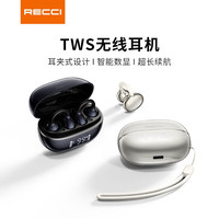 锐思 Recci REP-W89蓝牙耳机夹耳长续航 HIFI无损音质高清通话无线耳机通用 玫瑰金