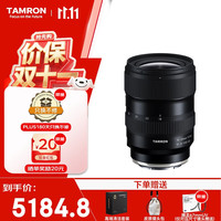 腾龙 16-30mm F/2.8 Di III VXD G2 全画幅微单镜头 大光圈超广角变焦 16-30相机镜头 尼康卡口