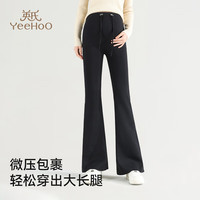 YeeHoO 英氏 加绒款蚕丝羊绒裤瑜伽微喇裤