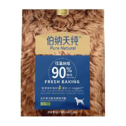 伯纳天纯 狗粮低温烘焙全价鲜肉美毛鸭肉梨2kg