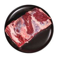  鲜京采 中华老字号 澳洲谷饲牛腩  整肉原切生鲜 袋装 400g