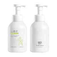 海洋主义 山茶花洗面奶男女士氨基酸深层清洁收缩毛孔温和洁面乳600ml