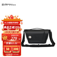 EIRMAI 游隼F2S 单肩摄影包微单单反相机包适配佳能索尼尼康摄影包数码收纳背包升级款