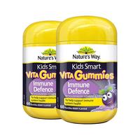 Kids Smart 佳思敏 儿童黑接骨木软糖