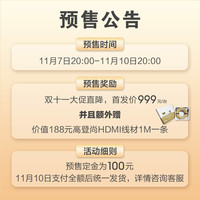 多珀 doopoo K3  8K超高清网络硬盘云盘播放机蓝光杜比DTS认证全景声