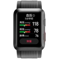 HUAWEI 华为 WATCH D腕部心电图血压手表智能手表心电采集健康检测正品