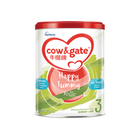Cow&Gate A2酪蛋白 港版牛栏幼儿助长配方奶粉3段1-3岁900g港牛