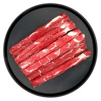 游牧御品 精制肥牛肉片 750g