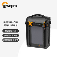 乐摄宝 百纳 GearUp Camera Box L II 相机收纳包 黑色