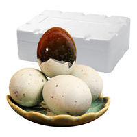 渔大叔 东北松花蛋特产红海滩湿地皮蛋55g*10枚源头直发