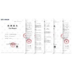 参半 清新健白牙膏 茉莉茶爽味 180g