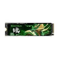铭瑄 M.2固态硬盘 NVMe SSD长江颗粒512G台式机笔记本硬盘