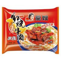 龙嫂 LONGSAO 牛肉米线过桥粉丝酸辣粉面食速食食品方便面宿迁米粉袋装泡面