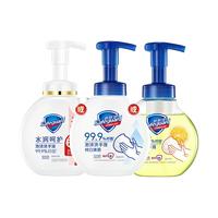 Safeguard 舒肤佳 泡沫抗菌洗手液 白茶香型