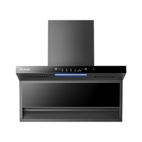 好太太亿美 自动清洗 油烟机燃气灶套装