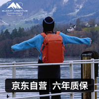 山木 摄影包22L橙色摩登系列专业级双肩相机包户外防水耐磨减压背负系统旅行摄影器材专用简约摄影背包